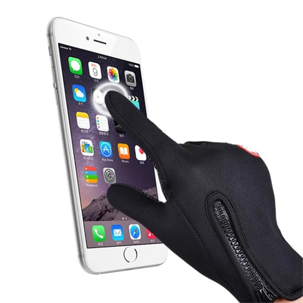 Universelle Sporthandschuhe - Hellrosa / M