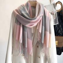 Schal ME-33769 - Rosa