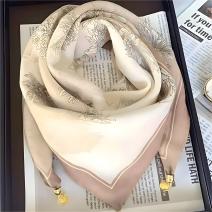 Halstuch TM-38923 - Rosa / Weiß / Braun